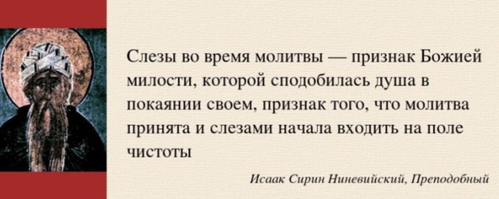Девушка молится. Заходя в церковь плачу. Бабушка молится. Заходя в церковь плачу. Заходя в церковь плачу.
